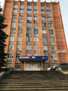 г. Н. Новгород, салон, офис